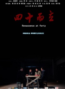 曰本三级香港三级人妇99视频